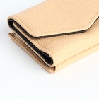 Кошелёк женский на кнопке 10.5×3.5×8.5 см, бежевый - Фото 5