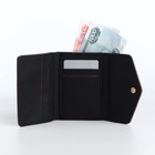 Кошелёк женский на кнопке 10.5×3.5×8.5 см, серый - Фото 2