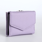 Кошелёк женский на кнопке 10.5×3.5×8.5 см, сиреневый - Фото 7