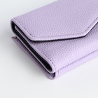 Кошелёк женский на кнопке 10.5×3.5×8.5 см, сиреневый - Фото 6