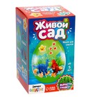 Уценка Набор для опытов «Живой сад: Мир динозавров» - Фото 8