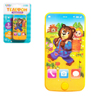 Телефон музыкальный «Маша и медведь», звук, цвет МИКС, уценка 10700039