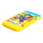 Телефон музыкальный «Маша и медведь», звук, цвет МИКС, уценка 10700039