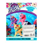 Уценка Пони «Морские сказки», МИКС 10700047