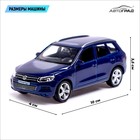 Машина металлическая VOLKSWAGEN TOUAREG, 1:43, цвет МИКС, уценка - Фото 2