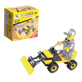 {{photo.Alt || photo.Description || 'Конструктор «Бульдозер», 34 детали, уценка'}}