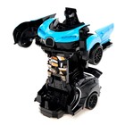 УЦЕНКА Робот инерционный «Широн», трансформер, МИКС - Фото 3