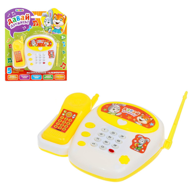 Уценка Телефон стационарный «Давай дружить», звук, МИКС