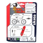 Набор пальчиковых игрушек «Скейт-парк», МИКС, уценка - Фото 9