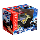 Джип-перевёртыш «Полиция», работает от батареек, цвет зелёный, уценка - Фото 4