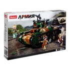 УЦЕНКА Конструктор Армия «Танк», 2 варианта сборки, 563 детали - Фото 5