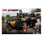УЦЕНКА Конструктор Армия «Танк», 2 варианта сборки, 563 детали - Фото 6