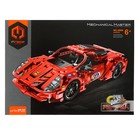 Конструктор гоночная машина GAO BO LE Mechanical Master, инерционный, 437 деталей, 6+, уценка - Фото 4