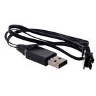 Уценка Пистолет OCEAN, стреляет орбизами, работает от аккумулятора 7.4v 10700149