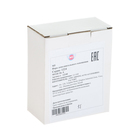 Фара светодиодная дополнительная 16 Cree smd 48 Вт, 10 - 30 В, 105 мм - фото 24752979