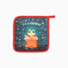 Набор кухонный Сюрприз: подставка 15×15 см, прихватка 17×17 см - Фото 3