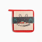 Набор кухонный Сюрприз: подставка 15×15 см, прихватка 17×17 см - Фото 7