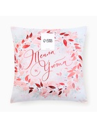 Чехол на подушку Этель "Тепла и уюта" 40х40 см, 100% п/э, велюр - фото 809195554