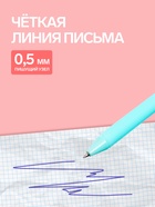 Ручка-прикол Calligrata «Динозавр» автоматическая, со спиннером (вращается голова), синий стержень, гелевая - Фото 3