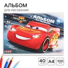Альбом для рисования А4, 40 листов, на склейке, «Тачки» - Фото 1