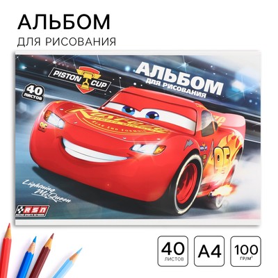 Альбом для рисования А4, 40 листов, на склейке, «Тачки»