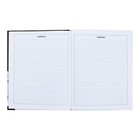 Дневник тв обл 5-11кл 48л Кот, обл 7БЦ, гл лам, бл 60г/м2 - фото 24753100