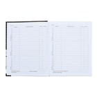 Дневник тв обл 5-11кл 48л Кот, обл 7БЦ, гл лам, бл 60г/м2 - фото 24753096