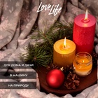 Плед «LoveLife. Серые снежинки» 150×200 см, велсофт, пл. 280 г/м² - Фото 3