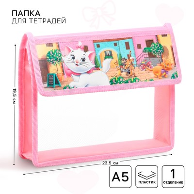 Папка для тетрадей А5, на липучке, пластик, «Кошечка Мари»