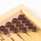Нарды деревянные с шашками "Защитники отечества", настольная игра, 40 х 40 см - Фото 5