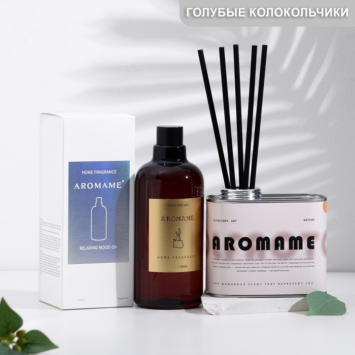 Набор диффузор ароматический Aromame, голубые колокольчики, 500 мл, прямоугольная банка