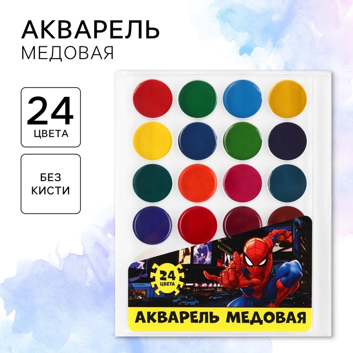 

Акварель 24цв пластик, «Человек-паук», европодвес