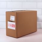 Органайзер для хранения, с ручками, 2 секции, 31×20×29 см, цвет чёрный, серебристый - Фото 9