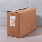 Органайзер для хранения, с ручками, 2 секции, 31×20×29 см, цвет зелёный, золотистый - Фото 9