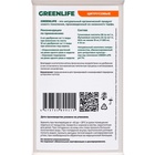 Органическое удобрение для цитрусовых Greenlife, 500 мл - Фото 7