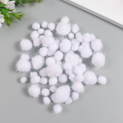 Декор для творчества «Бомбошки с люрексом», 100 шт., белый