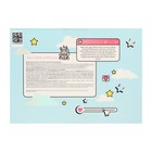 Подарочный набор косметики Unicorns Approve "Barney" (туалетная вода,10 мл 2 шт + бомбочка для ванны 2 шт) - фото 24991361