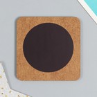 Магнит на холодильник «Змеи с пожеланиями», дерево, 7?7 см, 5 видов, МИКС (комплект 5 шт) - фото 26176268