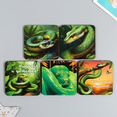 Новогодний магнит дерево "Змеи в джунглях" 7х7 см МИКС 5 видов