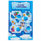 Головоломка деревянная для детей «Новый год! Приключение пингвина», 5 деталей - Фото 7