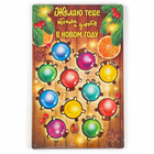 Головоломка деревянная для детей «Новый год! Цветная гирлянда», 11 деталей - Фото 8