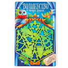 Головоломка деревянная для детей «Новый год! Ёлочки», 13 деталей - Фото 2