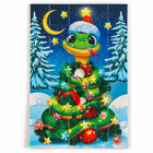 Пазл для детей магнитный деревянный «Новый год! Змея», 21×15 см, 35 элементов - Фото 3