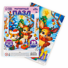 Пазл для детей магнитный деревянный «Новый год! Елка», 21×15 см, 35 элементов - Фото 2