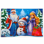 Пазл для детей магнитный деревянный «Новый год! Дед Мороз», 21×15 см, 35 элементов - Фото 3