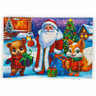 Пазл для детей магнитный деревянный «Новый год! Звери», 21×15 см, 35 элементов - Фото 3
