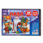 Пазл для детей магнитный деревянный «Новый год! Звери», 21×15 см, 35 элементов - Фото 10