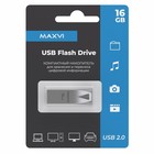 USB флеш накопитель 16 Gb Maxvi MK2 Metallic silver монолит, металл  / FD16GBUSB20C10MK2 - фото 51610524