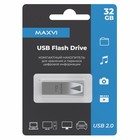 USB флеш накопитель 32 Gb Maxvi MK2 Metallic silver  монолит, металл / FD32GBUSB20C10MK2 - фото 51610536