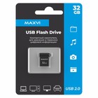 USB флеш накопитель 32 Gb Maxvi MM Dark grey  мини, металл  / FD32GBUSB20C10MM - фото 51610539